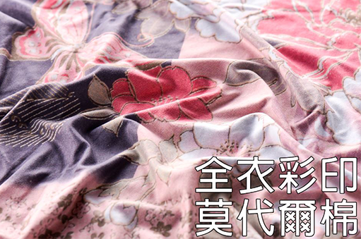 T恤-棉