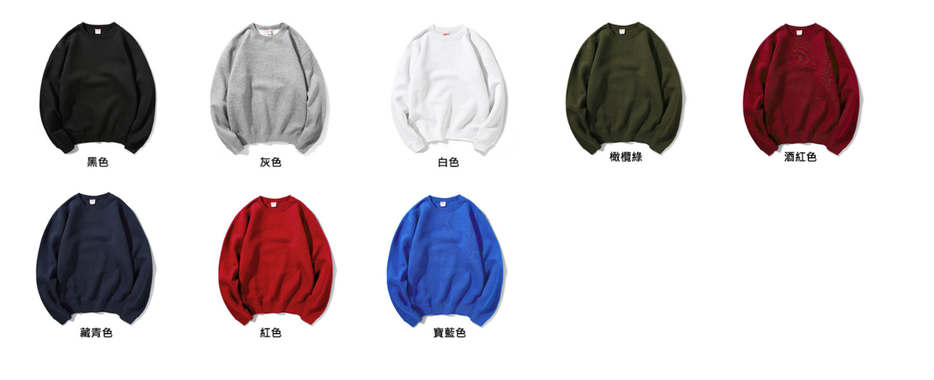 5928 色卡