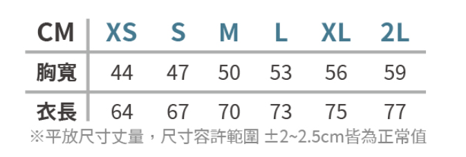 63000 尺寸表