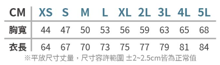 HA00 尺寸表