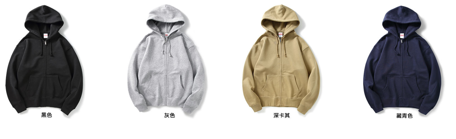 5213 色卡